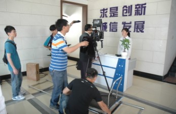 &#21326;&#20307;&#20250;&#20307;&#32946;&#40;&#20013;&#22269;&#41;