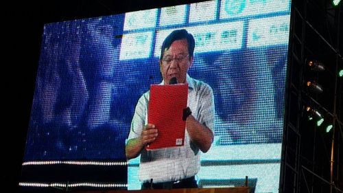 &#21326;&#20307;&#20250;&#20307;&#32946;&#40;&#20013;&#22269;&#41;