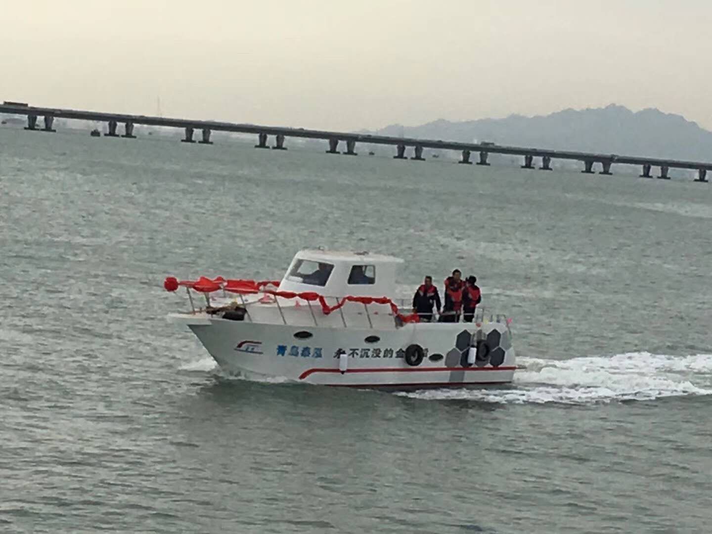 &#21326;&#20307;&#20250;&#20307;&#32946;&#40;&#20013;&#22269;&#41;